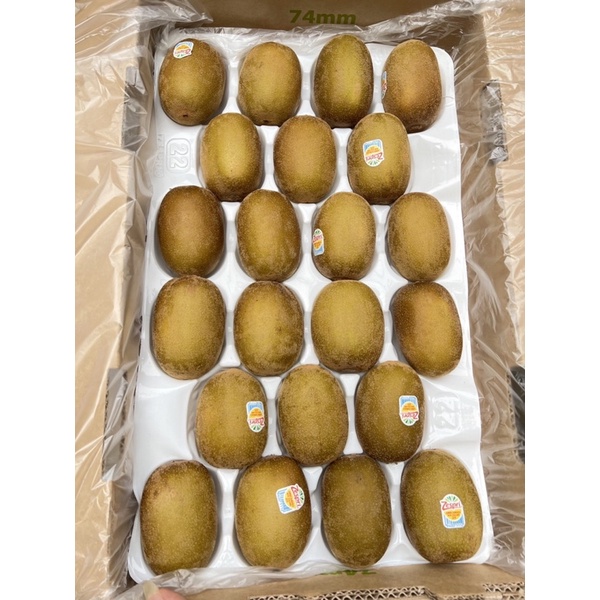 Kiwi Vàng Newzeland - 300Gr