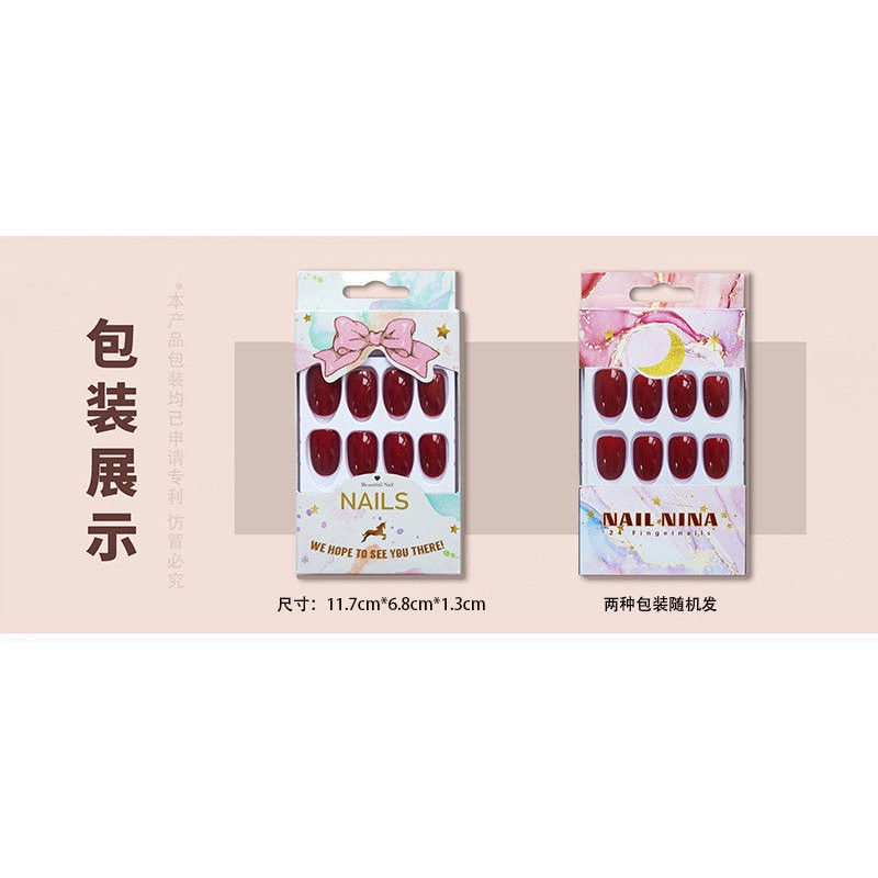 Bộ 8 Móng Tay Giả Màu Trắng Có Thể Dùng Cho Cô Dâu / Học Sinh