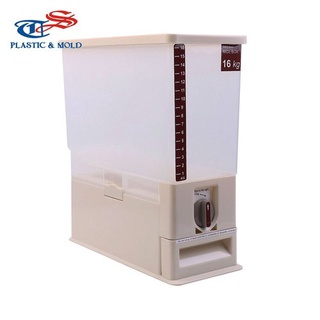 Thùng gạo thông minh tashuan tiện lợi 16kg ts- 3626a- đồ gia dụng thông minh 3626a