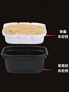 [CÓ SẴN] LẨU TỰ SÔI ĂN LIỀN TRÙNG KHÁNH