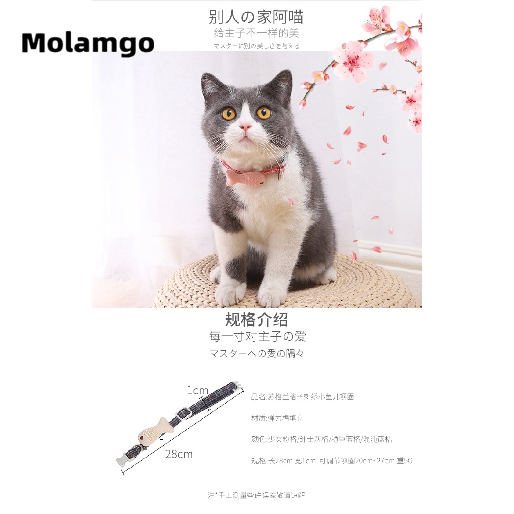 MOLAMGO  Vòng Cổ Thêu Mặt Hình Cá Đáng Yêu Dành Cho Thú Cưng