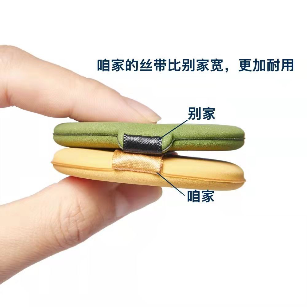⚜️Mút Xốp Đánh Phấn Trang Điểm Hai Mặt Cỡ Lớn Sử Dụng Được Ướt Và Khô