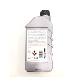 NƯỚC MÁT LIQUYMOLY ĐỎ (PHA SẴN)