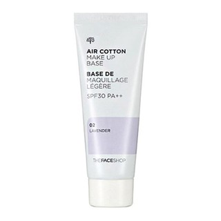 Kem Lót Air Cotton Make Up Base SPF30 PA++ 02 LAVENDER