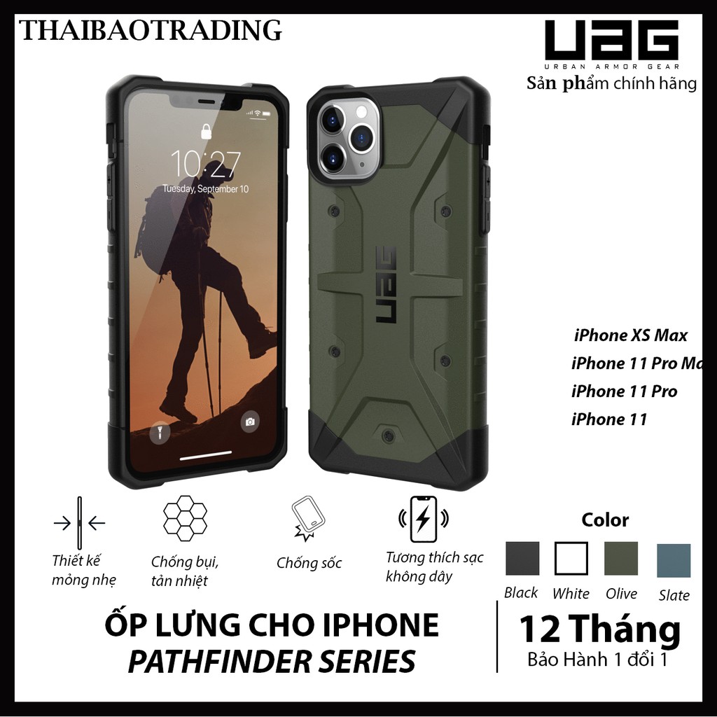 [CHÍNH HÃNG UAG] ỐP LƯNG UAG PATHFINDER CHO IPHONE 11 PRO MAX | IPHONE 11 PRO | IPHONE 11 | IPHONE XS MAX