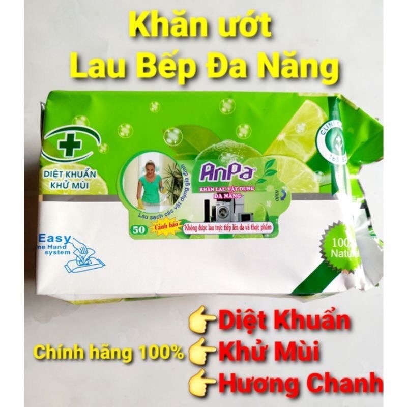 Set 5 gói khăn ướt lau bếp đa năng Anpa 50 tờ/khăn ướt đa năng