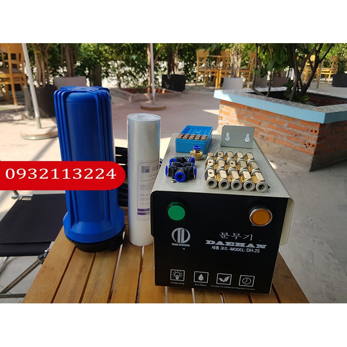 Trọn bộ máy phun sương DH 25 và 15 béc phun sương - DAEHAN - ĐẦY ĐỦ PHỤ KIỆN
