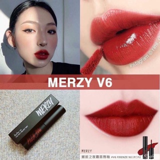 Son kem lì Merzy Another first Velvet Tint
