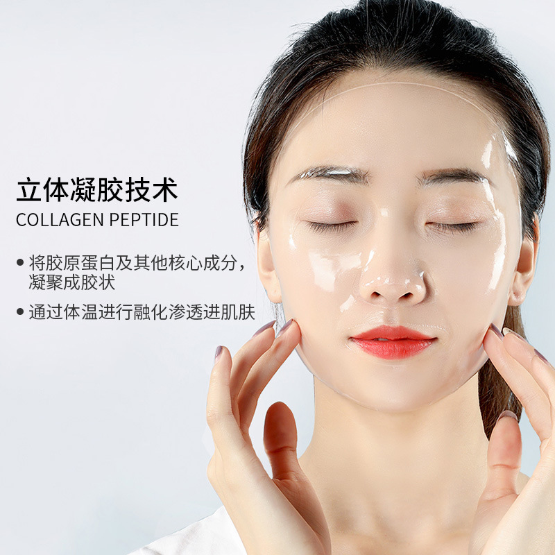 Mặt nạ rong biển Collagen Tảo Biển Trong Suốt Dưỡng Ẩm Chăm Sóc Da