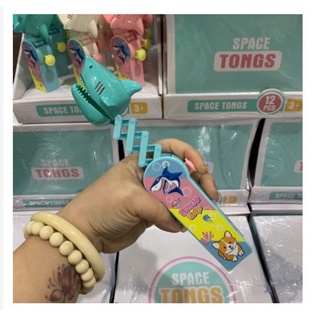 Lẻ 1 chiếc Kẹo chơi hình chú cá mập của Úc,đồ chơi kèm kẹo cho trẻ em