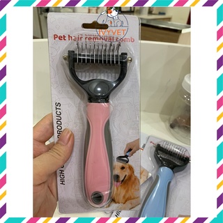 Lược gỡ rối lông chó mèo  size S
