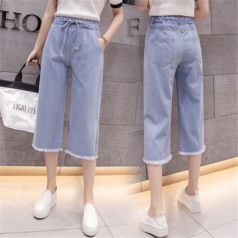 Quần Jeans Ống Rộng Lưng Thun Co Giãn Có Size Lớn Dành Cho Nữ