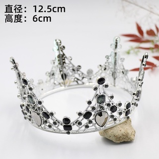 Vương miện đá đen