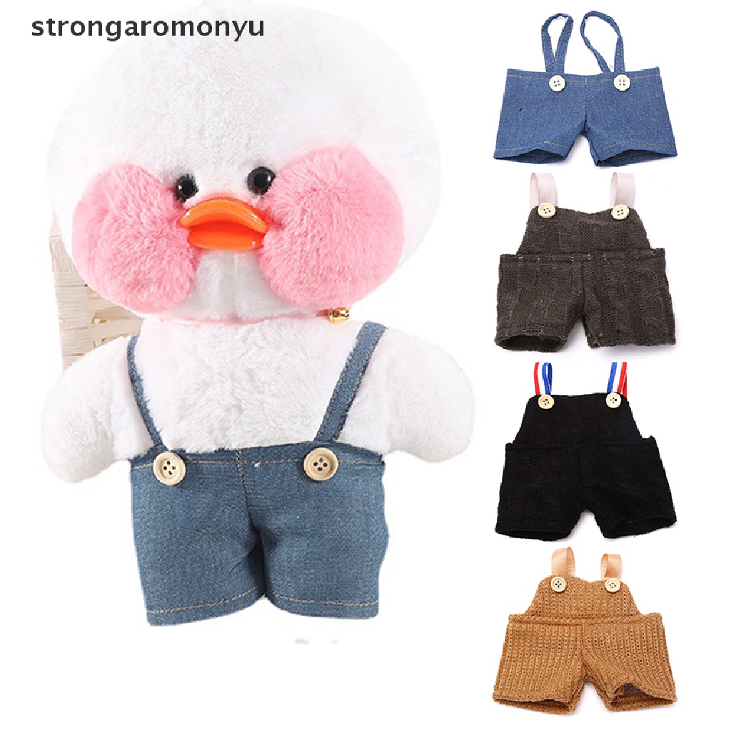 【YU】 30cm Mimi Yellow Duck Plush Toy Clothes Accessories Cute Plush Dolls Cloth .