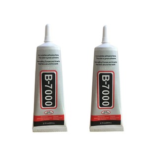 Combo 2 lọ keo dán thủ công mỹ nghệ B7000 50mml