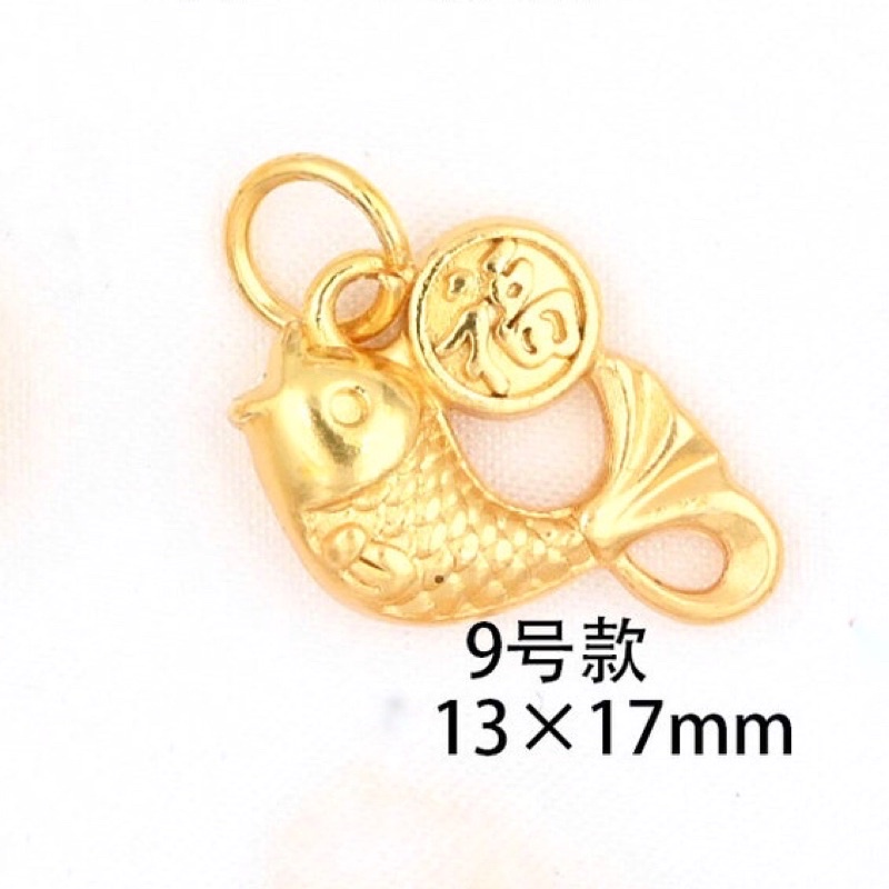 Charm cá cõng tiền - KL053