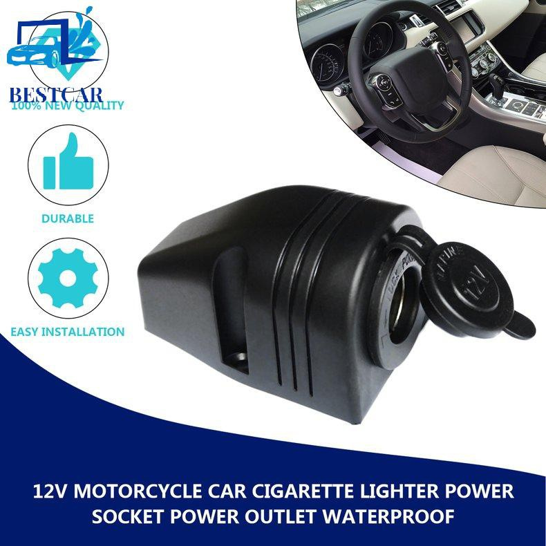 12V Motorcycle Car Cigarette Lighter Power Socket Power Outlet Waterproof