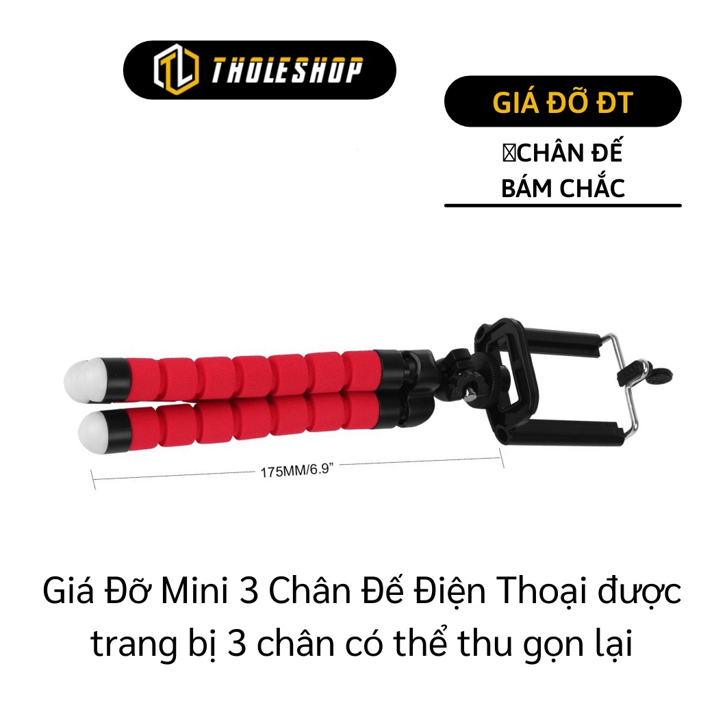 Giá Đỡ Điện Thoại GIGAHOME Gậy Chụp Hình 3 Chân Đế Bạch Tuột Có Thể Thu Gọn 5613