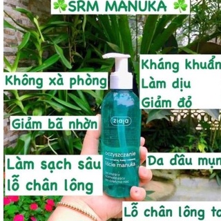 [200ml] Sữa rửa mặt Ziaja Manuka