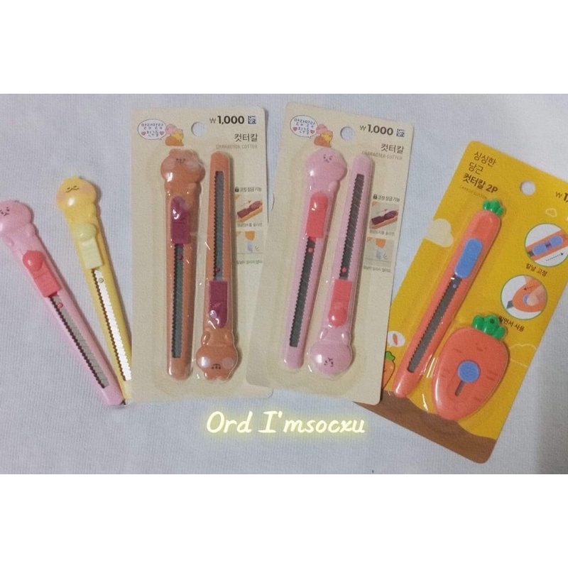 Dao rọc giấy DAISO KOREA