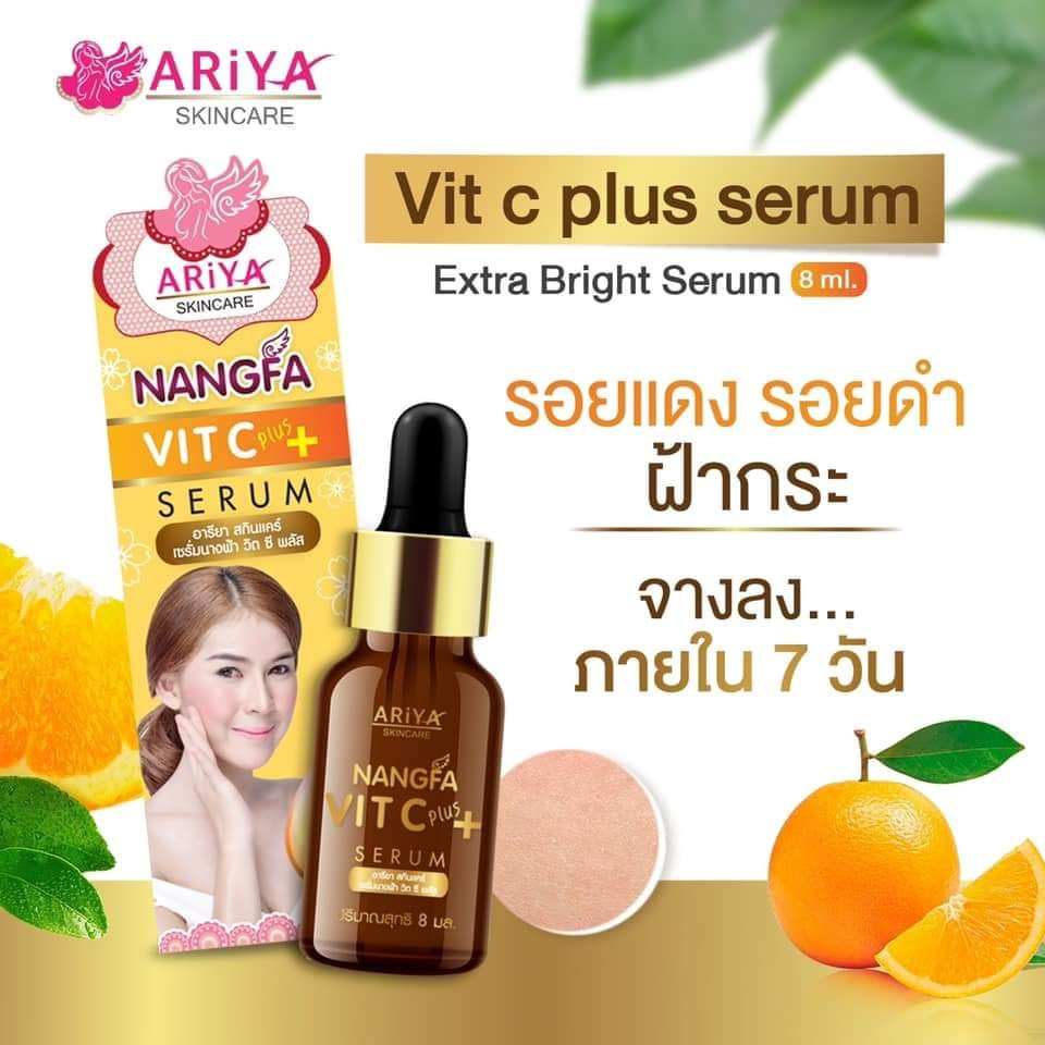 01 Chai Serum Dưỡng Da NANGFA Thái Lan 8ml