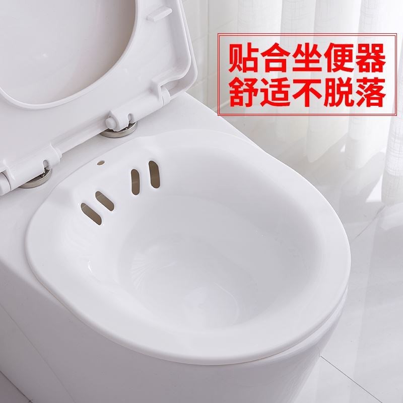 1 Bồn Cầu Bằng Nhựa Pp Có Thể Gấp Gọn Tiện Dụng Cho Nữ | BigBuy360 - bigbuy360.vn