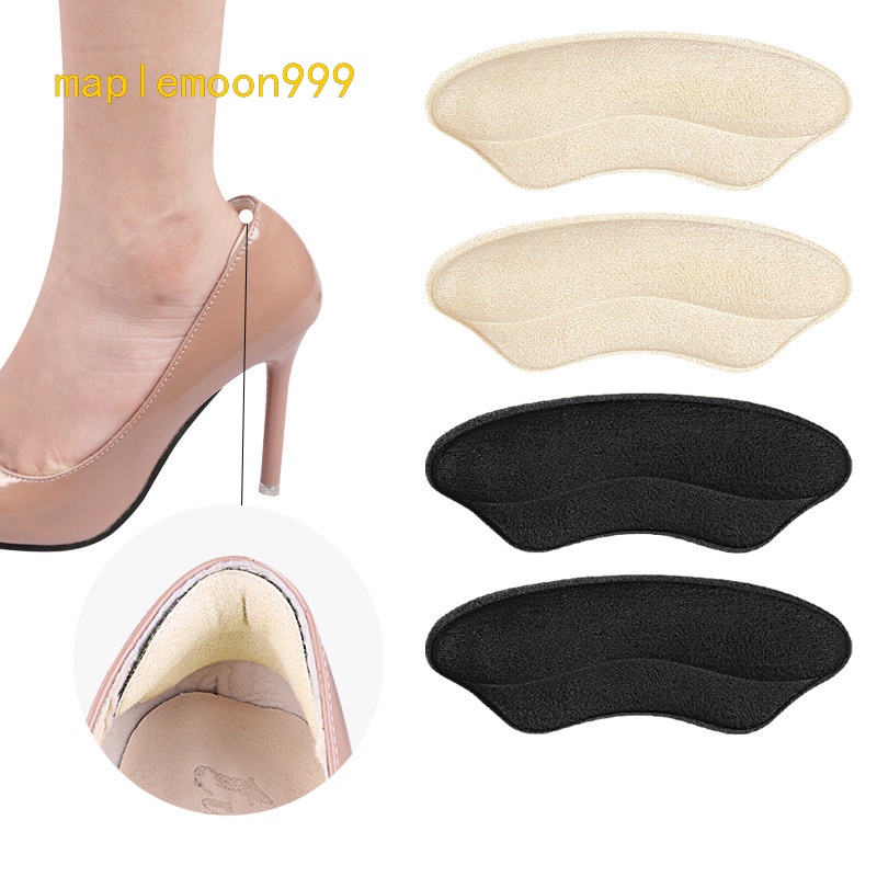 1 Set Miếng Dán Lót Giày Cao Gót Giảm Đau Cho Nữ