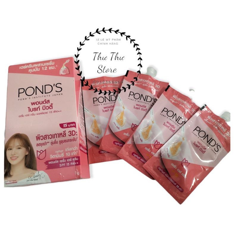 Kem Dưỡng Trắng Hồng Da Rạng Rỡ Ponds