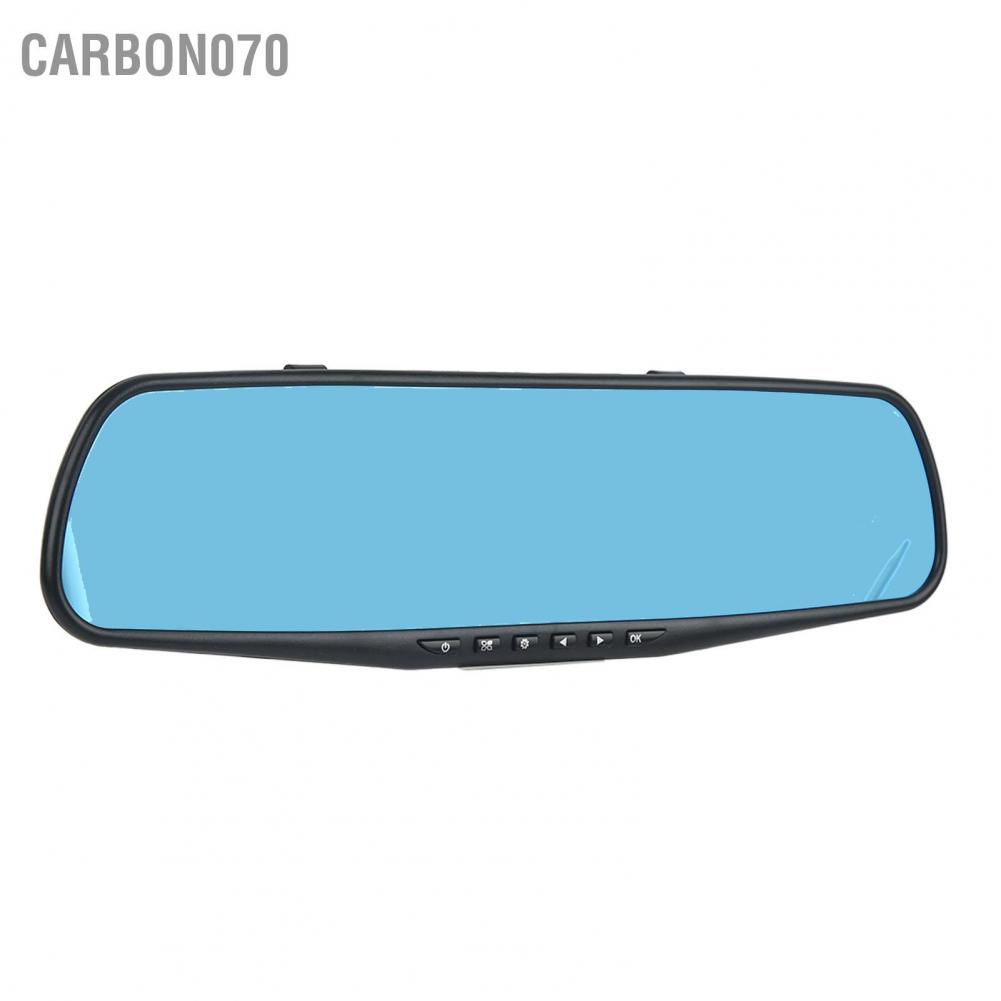 Camera Hành Trình Góc Rộng 170 Độ Full HD 1080P DVR + Bộ Phụ Kiện Đi Kèm