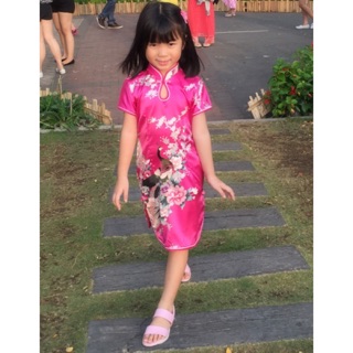 set 2c SƯỜN XÁM CHO BÉ YÊU