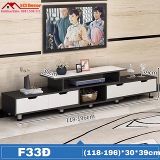 [Giá xưởng] Kệ tivi tuỳ chỉnh độ dài LCI-F33Đ, (118-196)*30*39cm, Gỗ MDF 12mm chống thấm tốt