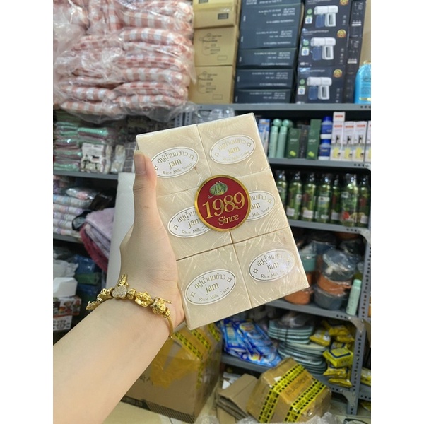 [ Bán Sỉ ] [Bỏ buôn 1 lốc 12 cục] Xà phòng cám gạo Thái Lan 1 lốc 12 cục