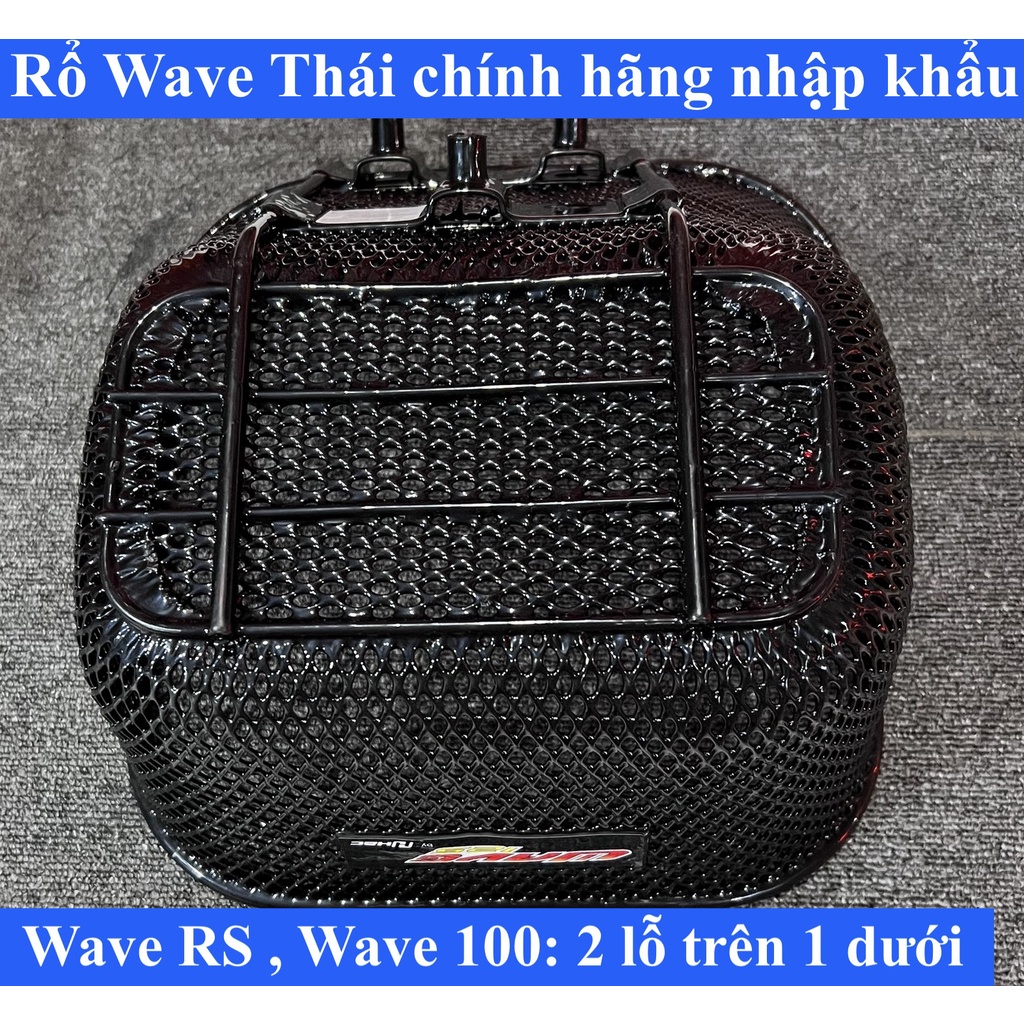Rổ Wave Thái chính hãng nhập khẩu Thailand ( hàng zin)