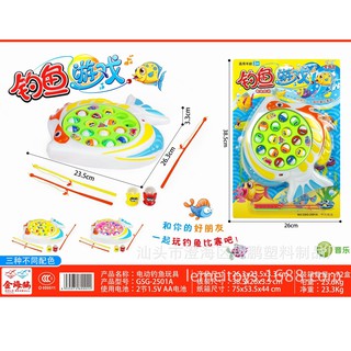 Đồ chơi câu cá chạy pin , cá chạy tung tăng kèm nhạc vui nhộn cho các bé câu cá thích thú.