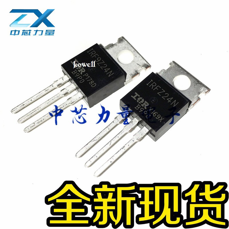 Bộ 4 Driver IRF Z24N và Driver IRF 9Z24N Mới - linh kiện máy hàn