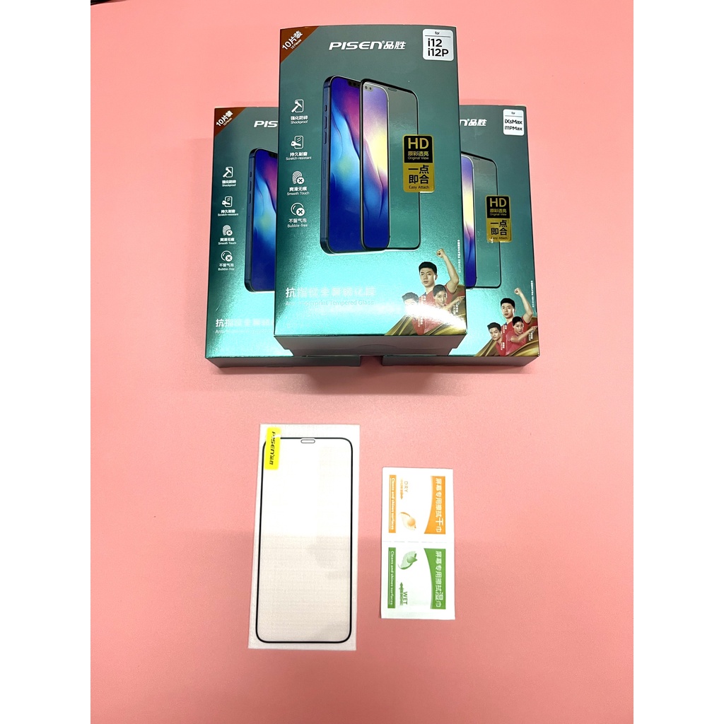 Kính cường lực full màn iphone Pisen  x/xr/xs/11/12/pro/max/plus/promax LINH PHỤ KIỆN VTECH