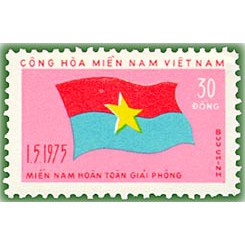 Tem sưu tập MT 20 Tem Việt Nam Kỷ niệm 1 năm miền Nam Việt Nam hoàn toàn giải phóng 1976