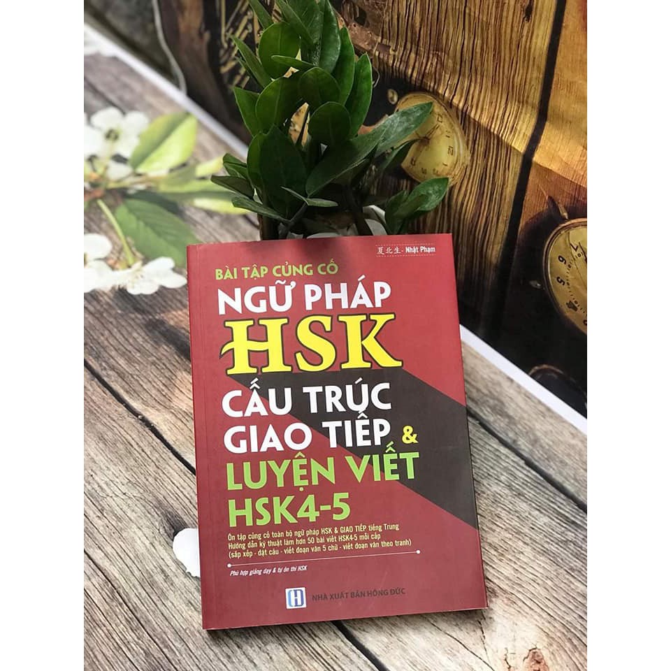 Sách-Combo:Bài tập ngữ pháp HSK cấu trúc giao tiếp &amp; luyện viết+Visual English Vietnamese Chinese  Trilingual Dictionary