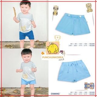 Chaang ss2022d05 quần short bé trai