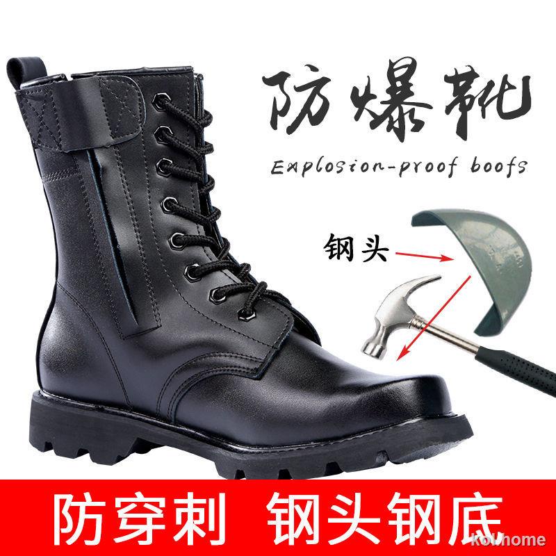 Giày Bốt Martin Phối Len Đế Thép Kiểu Quân Đội Cá Tính Cho Nam | BigBuy360 - bigbuy360.vn