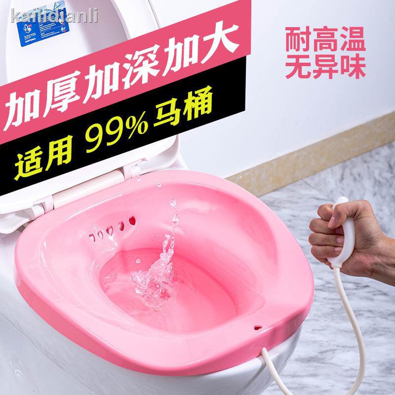 Ghế Ngồi Bồn Cầu Chất Liệu Dày Dặn Cao Cấp