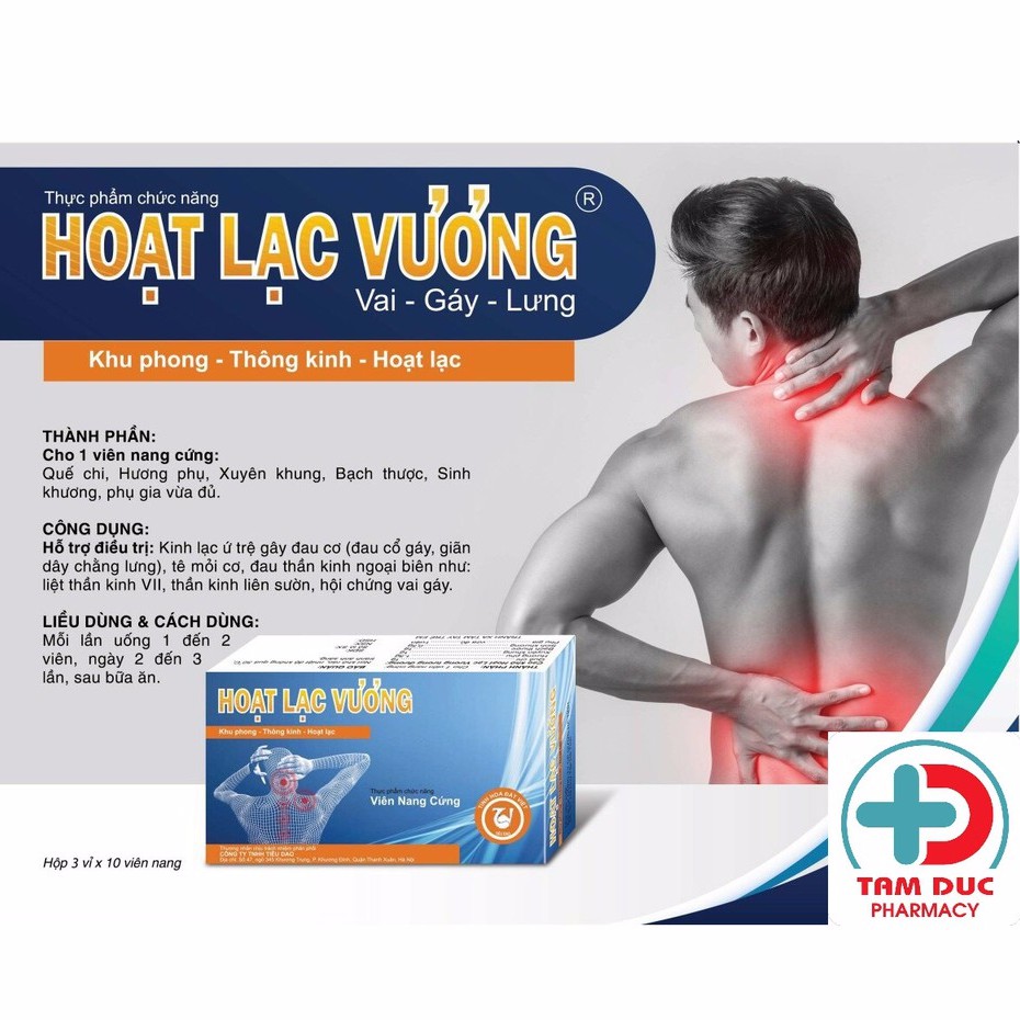 HOẠT LẠC VƯƠNG - Hoạt huyết tăng lưu thông khí huyết