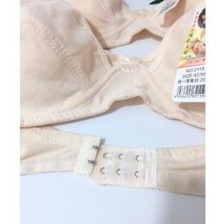 Áo lót bầu và cho bé bú không ngọng, tháo cúc ngang tiện lợi cho bé bú, không mút