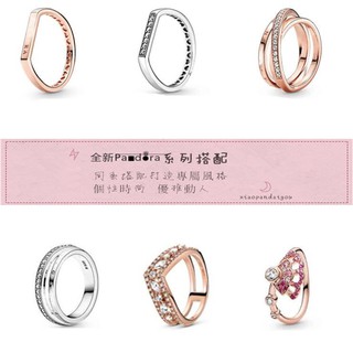 [Xiaopan Daigou] Bạc S925 Sterling°Nhẫn Đeo Tay Ba Vòng Màu Hồng