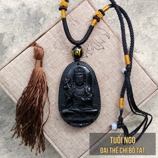 Phật hộ mệnh