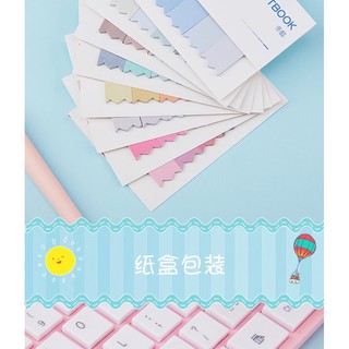 Postit _ Giấy ghi nhớ nhiều màu