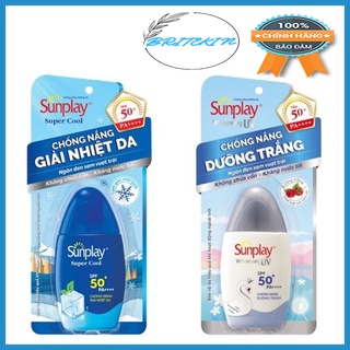 Sữa Chống Nắng Sunplay Giải Nhiệt Da Super Cool và Dưỡng Trắng Da Whitening UV SPF50+, PA++++ (30g)