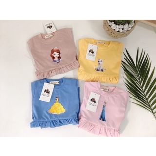 VÁY ELSA THUN COTTON 100% 🌾🌾🌾🌾🌾🌾