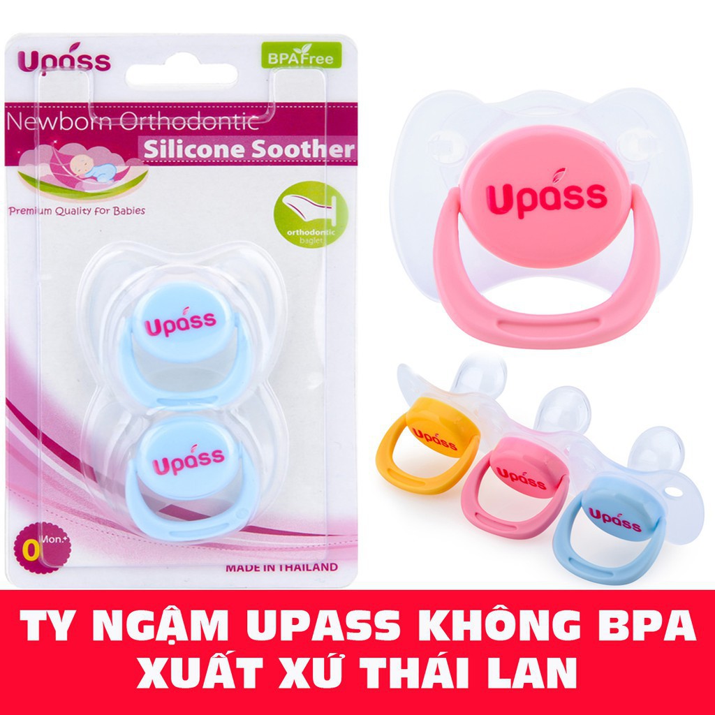 Combo 2 ti ngậm UPASS made in Thái Lan an toàn cho bé