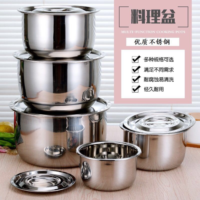 Bộ 5 Nồi Inox Kích Thước 16-24 Cm Dùng Được Cho Cả Bếp Từ